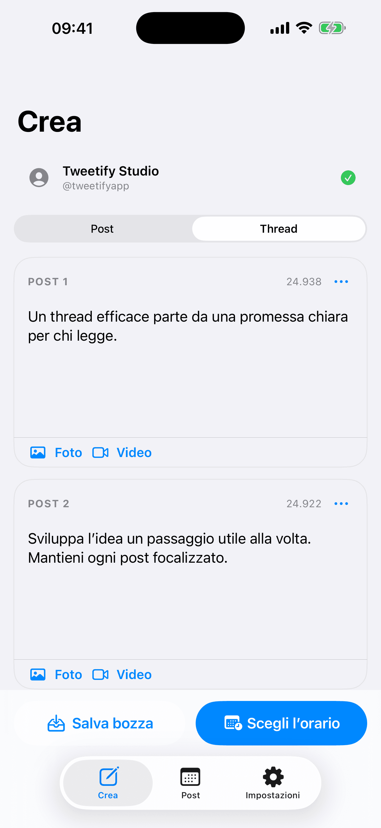 Inizia dalla promessa